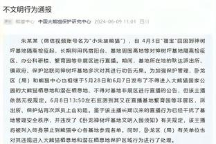 第几联赛？西甲四支球队欧冠出线，目前均排在小组第一